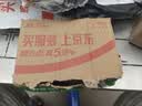 康比特电解质盐丸马拉松跑步越野运动补电解质便携易吞服+维生素2片/袋 实拍图