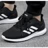 阿迪达斯（adidas）男鞋运动鞋舒适耐磨减震休闲跑步鞋 40UK6.5码 实拍图