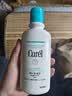珂润（Curel）保湿润体乳220ml 清爽润肤补水保湿身体乳敏感肌男女士进口护肤品 实拍图