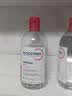 贝德玛（BIODERMA）粉水敏感肌洗卸温和净澈毛孔卸妆水1200ml 实拍图