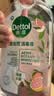 滴露（Dettol）衣物消毒液自然香氛洗衣除菌液 除螨除异味去汗臭48h留香1000ml*1 实拍图