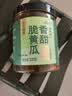 云山半香甜脆黄瓜 下饭菜酱腌菜 香辣酸黄瓜脆腌黄瓜皮500g 实拍图