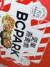 碧翠园生巧坚果燕麦脆饼干礼盒400g混合口味高蛋白早餐代餐巧克力零食 实拍图