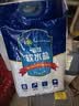 中盐 高效软水盐10kg*2【软水机专用盐】软化水质预防水垢保护机器  实拍图