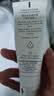 雅漾（Avene）专研修护霜轻润40ML舒缓泛红屏障保湿晒后护肤敏感肌乳液面霜礼物 实拍图