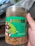 好好牌厦门老字号 肉酥松208g 特产寿司青团小贝烘焙食材儿童拌饭零食品 实拍图