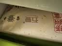 富春细沙包300g*2 12只豆沙速冻包子扬州特产早餐非遗技艺皮薄馅大 实拍图
