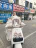 FGHGF儿童亲子款电动车挡风被2026新款冬季加绒加厚电瓶摩托车防风四季通用 玩趣小熊【前后双膜宝宝舱+护肩护脖】 实拍图