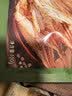 京东京造 深海鳕鱼片100g海味下酒小鱼干鱼零食烤鱼片孕妇海鲜青岛特产 实拍图