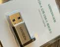 绿联USB3.2转换Type-C转接头OTG适用苹果18/17/16华为安卓手机U盘耳机键鼠充电数据线笔记本电脑车载 实拍图