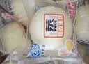 港荣蒸蛋糕奶香900g蛋糕小面包早餐零食饼干西式糕点甜品中秋礼品盒 实拍图