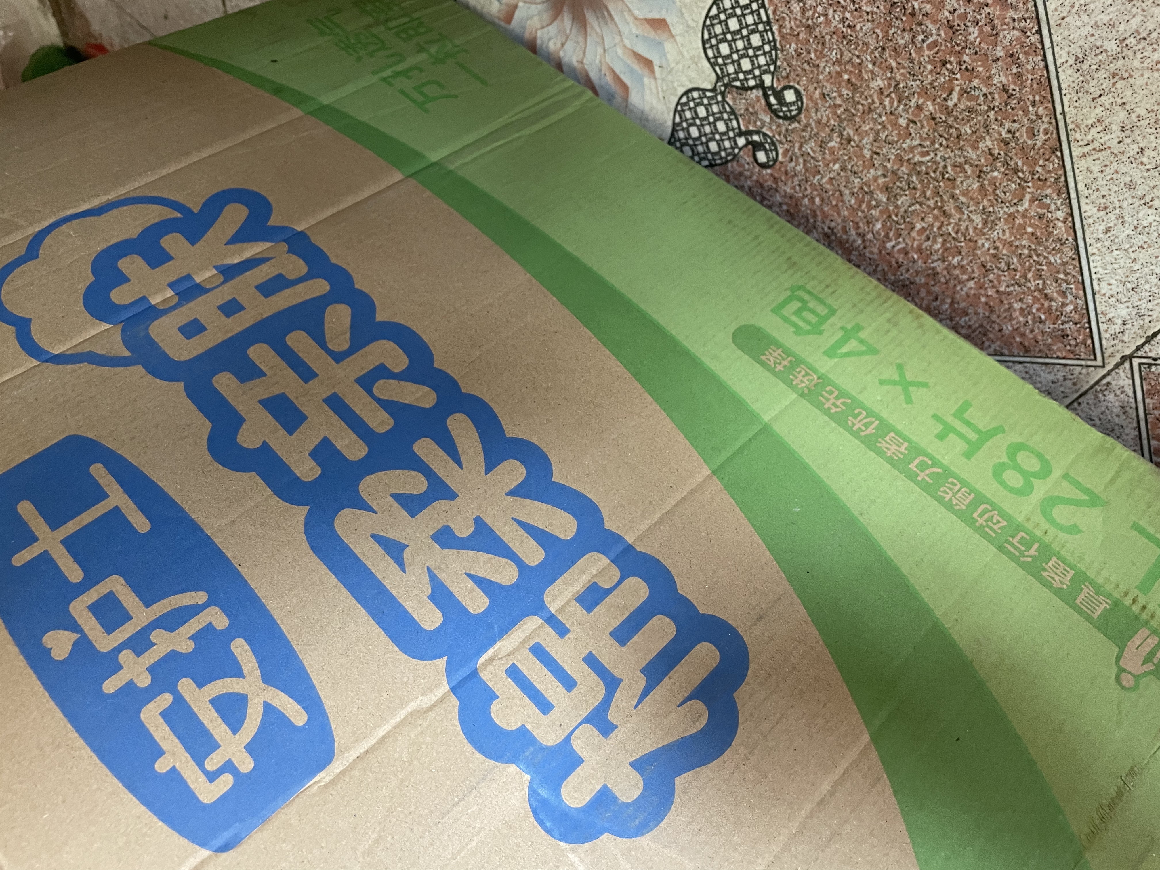 安护士棉柔亲肤成人拉拉裤XL112片臀围≥110cm内裤型纸尿裤老年人尿不湿 实拍图