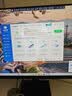 微星(MSI)A520M-A PRO+锐龙AMD R5 5600 主板CPU套装 实拍图