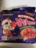 三养（SAMYANG）火鸡面三养甜辣炸鸡味火鸡面方便面700g(140g*5)早餐泡面拌面宵夜 实拍图
