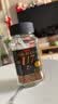 悠诗诗（UCC）117进口经典冻干速溶黑咖啡粉70g 实拍图
