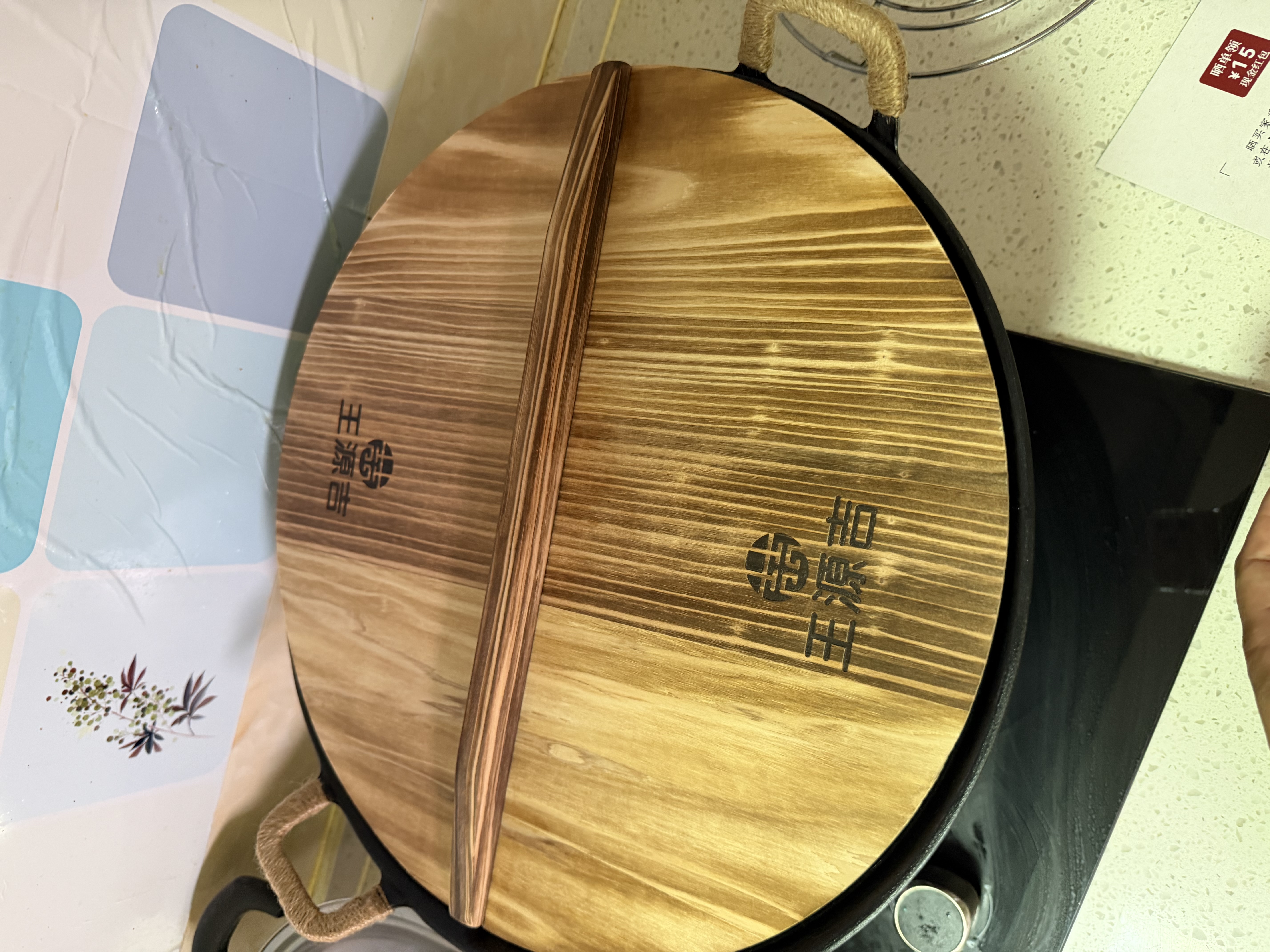 王源吉铁锅炒锅双耳苏锅王老式家用圆底无涂层手工龟纹大肚不粘炒锅40cm 实拍图