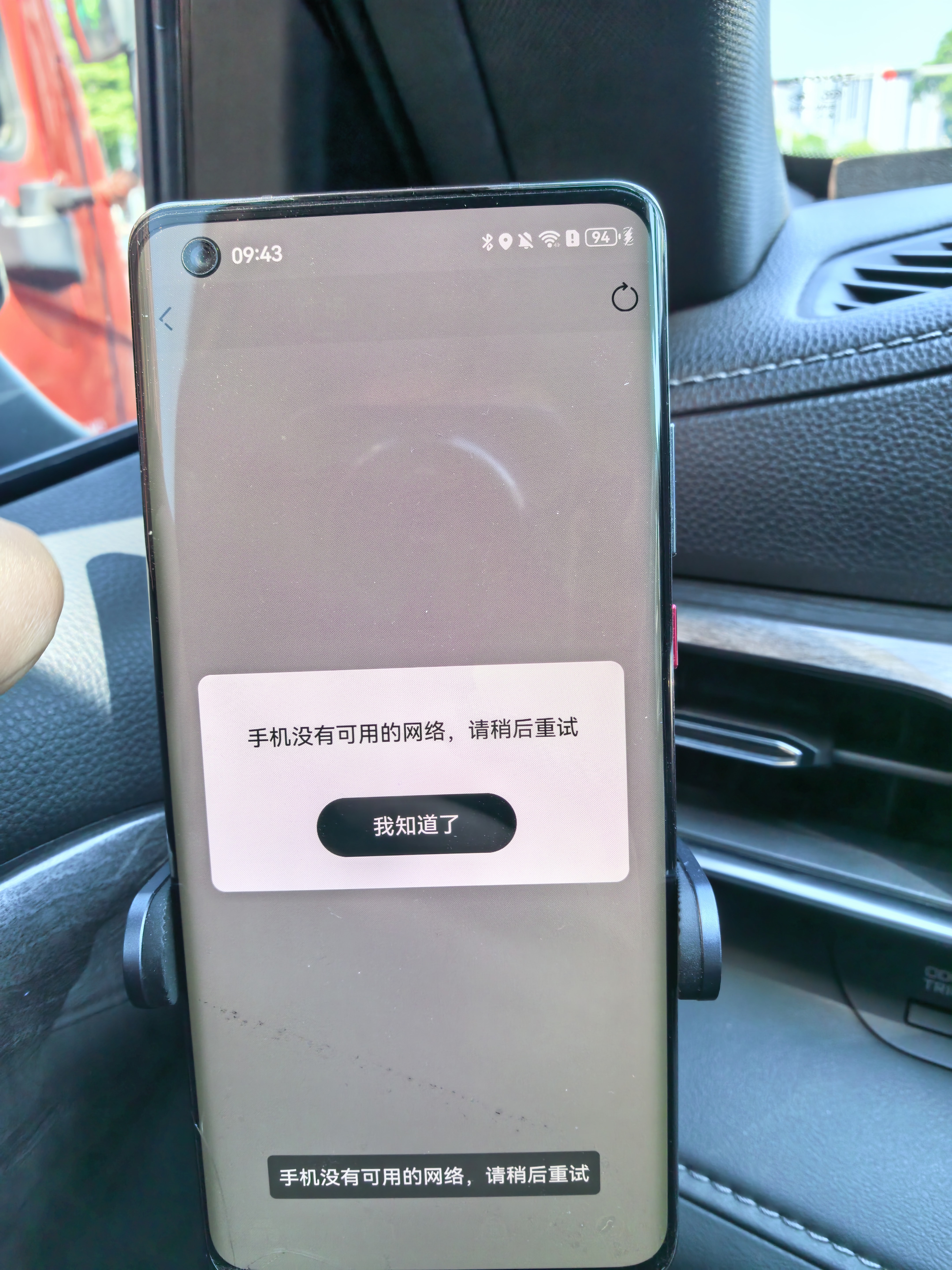 盯盯拍行车记录仪MINI3S 4K版 超高清影像360°旋转 停车监控 超级电容 实拍图