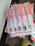 高露洁（Colgate）【热卖榜】牙刷软毛超洁纤柔牙刷成人深层清洁独立包装5支 实拍图