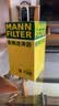 曼牌滤清器（MANNFILTER）机油滤清器机油滤芯W719/45M W7159迈腾途观CC帕萨特/奥迪A4A6Q5 实拍图