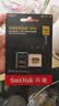 Sandisk闪迪512GB TF(MicroSD)内存卡4K极速金卡A2 V30 U3兼容大疆Pocket3/4P/Action 6运动相机/无人机存储卡 实拍图