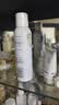 理肤泉【黄子弘凡同款】喷雾150ml*3支装舒缓褪红爽肤水敏感肌护肤品 实拍图