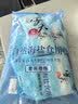 雪天自然海盐320g*5 【未加碘】0添加食用盐 家用调味品调料 原盐洁净 实拍图