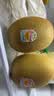 佳沛（zespri）新西兰金奇异果18粒超大原箱175-204g猕猴桃中秋节礼品送水果礼盒 实拍图