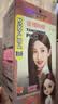 施华蔻（Schwarzkopf）斐丝丽黑发直染染发霜6-689蜜橘粉棕(无需漂发)男女通用 实拍图
