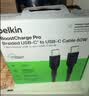 贝尔金（BELKIN）苹果充电线 数据线type-c 苹果17充电 手机快充线 USB-C电源线电脑快充线 2米编织款 白色 CAB024 实拍图
