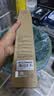 米家小米净水器家用净水机滤芯PP棉（1号滤芯）适用600G厨下式/400G厨上增强版/400G厨下 XY1-PP/V1-PP 实拍图