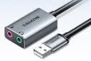 山泽USB转3.5mm音频线 usb外置声卡 耳机拓展转换器线免驱 台式机电脑笔记本接麦克风音响0.12米 AYP20 实拍图
