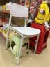 全品屋餐椅凳子塑料椅子办公椅靠背休闲椅书桌椅学习椅化妆椅电脑椅 实拍图