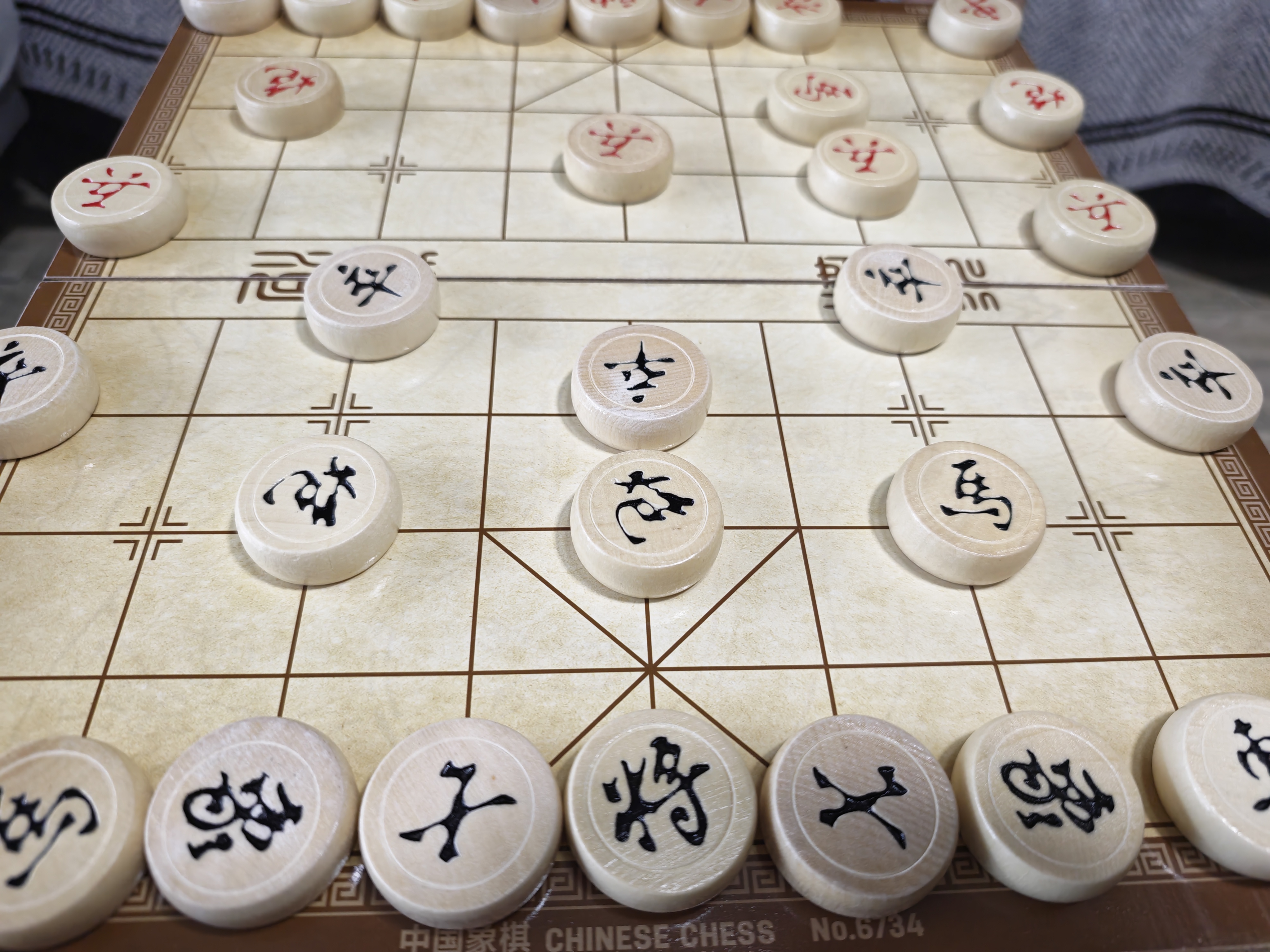 得力（deli）儿童成人中国象棋原木折叠棋盘桌游玩具生日开学礼物6734 实拍图
