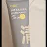 C咖清净氨基酸温和洁面泡沫130ml温和控油保湿清洁慕斯洗面奶 实拍图