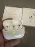 Apple/苹果 AirPods Pro (第三代) 搭配MagSafe充电盒 (USB-C)蓝牙耳机 适用iPhone/iPad/Mac MFHP4CH/A 实拍图