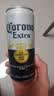 科罗娜（CORONA）特级啤酒310ml*24罐啤酒整箱经典拉格京东自营中秋礼品 实拍图