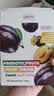 LILIBY Probiotics Prune Fiber Drink益生元西梅饮-A1 15盒装 100ml*15盒 实拍图