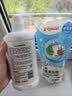 贝亲（Pigeon）奶瓶清洗剂 婴儿专用 奶嘴玩具果蔬清洁1300ml 囤货装 PL156 实拍图