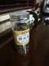 福茗源花草茶 胖大海茶 精选特级品质广西花茶搭罗汉果吸烟养生茶饮150g 实拍图
