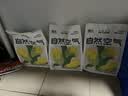福丸自然空气玉米豆腐猫砂除臭低尘可冲厕所 玉米淡香 2.5kg*4包 实拍图
