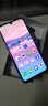 OP60Pro 2026新款1TB手机 骁龙8+旗舰芯  5G全网通超薄大屏 7800mAh大电池游戏电竞百元便宜老人学生 翡翠绿 20GB+512GB 官方标配 实拍图