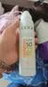 高姿透明防晒喷雾120ml SPF50+PA++++防水防汗 美白防晒 男女户外军训 实拍图