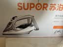 苏泊尔（SUPOR）【NTC温控】蒸汽电熨斗100g/min家用大功率小型便携式熨烫机烫斗烫衣服熨被子Y60A 实拍图