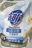 超能【肖战同款】洁净柔护洗衣液 橙花茉莉香 24斤 15分钟快洗 实拍图