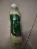 统一阿萨姆 青提茉莉 水果奶茶 450ml*15瓶 整箱装（新旧款随机发货） 实拍图