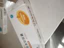 [新赛斯平] 环孢素软胶囊10mg*50粒/盒 实拍图