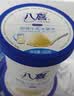 八喜冰淇淋 草莓口味550g(880ml)*1桶 家庭装 生牛乳冰淇淋桶装 实拍图