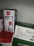 得力（deli）40ml光敏印油 财务印章光敏印油 光敏印章专用印油 办公财务印章印台印油 9040  实拍图