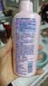 碧柔（Biore）花王清爽眼唇温和卸妆乳200ml清洁毛孔敏感肌护肤品生日礼物 实拍图