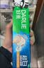 好来（DARLIE）原黑人密泡小苏打椰油味牙膏去黄去牙渍14天温和亮白清新口气190g 实拍图